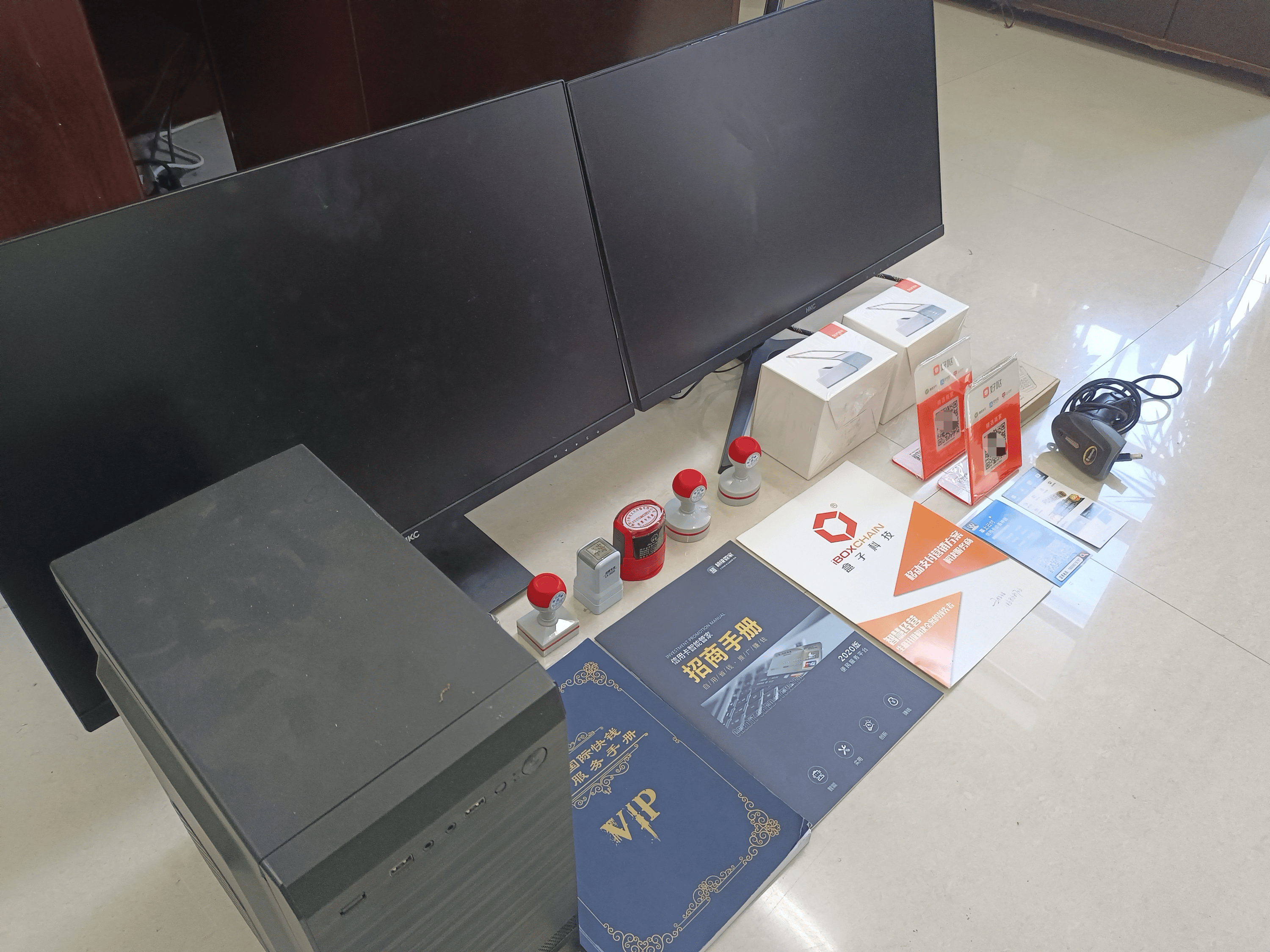 柳林最新医保套现的app方法分析(最方便真实的柳林医保套现的中介需要付刑事责任吗方法)
